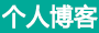 长阳土家族娱乐网